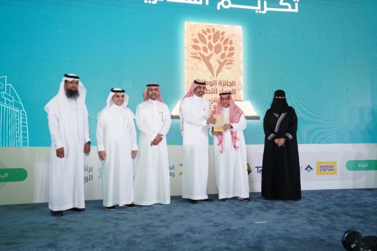 جمعية البر بالمنطقة الشرقية تفوز بالمركز الثاني على مستوى المملكة بالجائزة الوطنية للعمل التطوعي