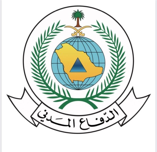 الدفاع المدني يدعو إلى توخِّي الحيطة لاحتمالية هطول أمطار رعدية على بعض مناطق المملكة ..