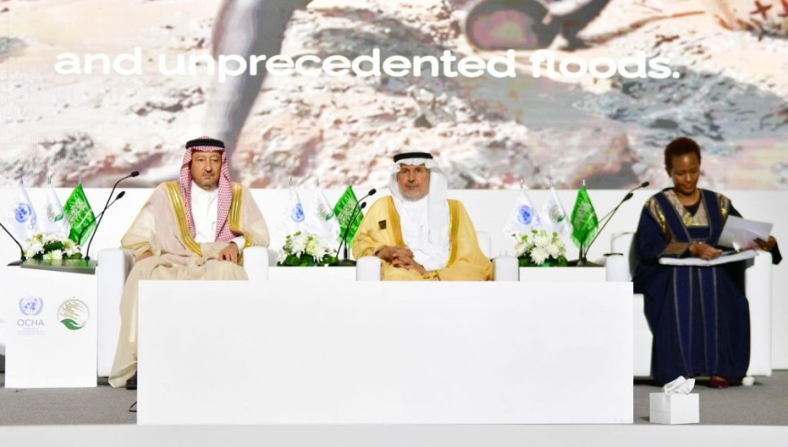 مركز الملك سلمان للإغاثة ومكتب الأمم المتحدة (OCHA) يطلقان اللمحة العامة للعمل الإنساني 2023م