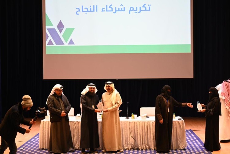 تحت رعاية الامير تركي بن طلال .. جمعية أسر التوحد بعسير تعقد اللقاء الأول للخدمات الصحية لذوي التوحد