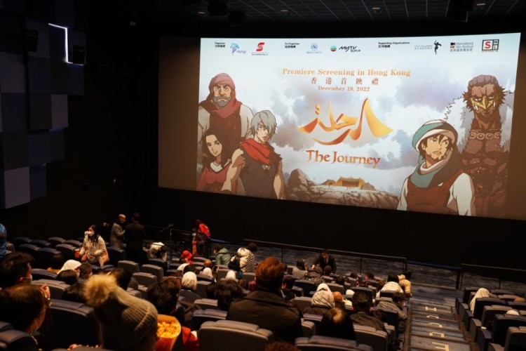 مانجا للإنتاج تطلق فيلم “الرحلة” باللغة الصينية في هونغ كونغ