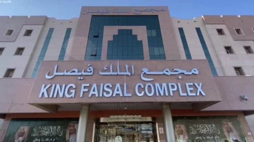 إعادة السمع لمريضين بالأكسجين بمحافظة الطائف