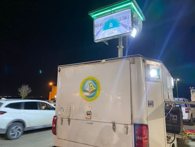 هيئة دومة الجندل تفعّل حملة ” عليكم بسنتي ” بالشراكة مع بلدية المحافظه وفرع وزارة الرياضة