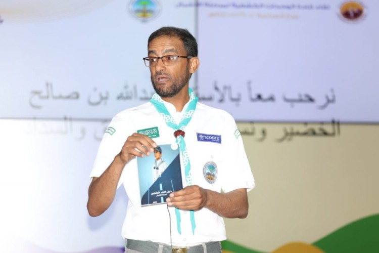 قادة الكشافة يناقشون دورهم في تحقيق أهداف التنمية المستدامة