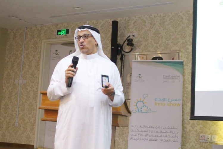 المياه الوطنية تعلن بدء استقبال طلبات التوصيلات المنزلية للصرف الصحي في أحياء جزر فرسان بجازان