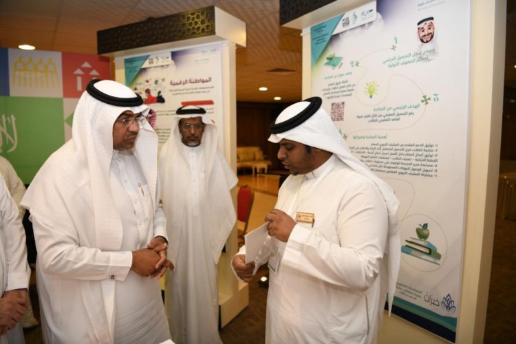 مدير تعليم مكة يدشن معرض الممارسات التعليمية “خبرات وتجارب دولية “