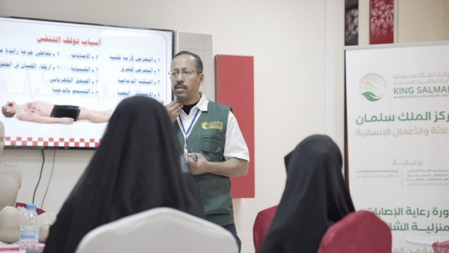 مركز الملك سلمان للإغاثة ينفذ أكثر من 300 مشروع تطوعي خارجي ويواصل جهوده لخدمة العمل التطوعي