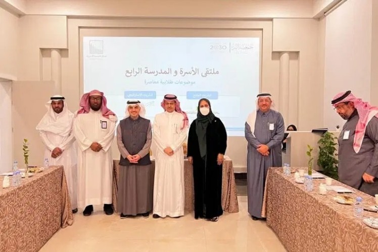 342 موجها ومشرفا بتعليم الشرقية يشاركون بملتقى بر الشرقية “الأسرة والمدرسة”