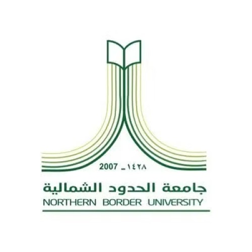 جامعة الحدود الشمالية تعلن تعليق الدراسة حضوريًّا اليوم