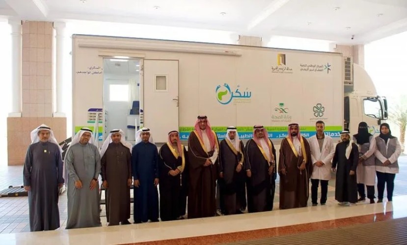 نيابة عن أمير منطقة المدينة المنورة .. الأمير سعود بن خالد الفيصل يدشن العيادة المتنقلة لجمعية “سكّر”
