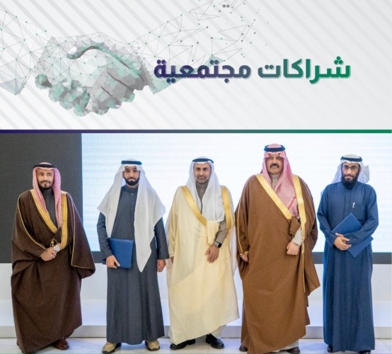 في حضور أمير منطقة حائل  .. انشاء مركز  “مفرح الرشيدي” للغسيل الكلوي على نفقة رجل الأعمال فهد مفرح الرشيدي صدقة عن والده رحمه الله