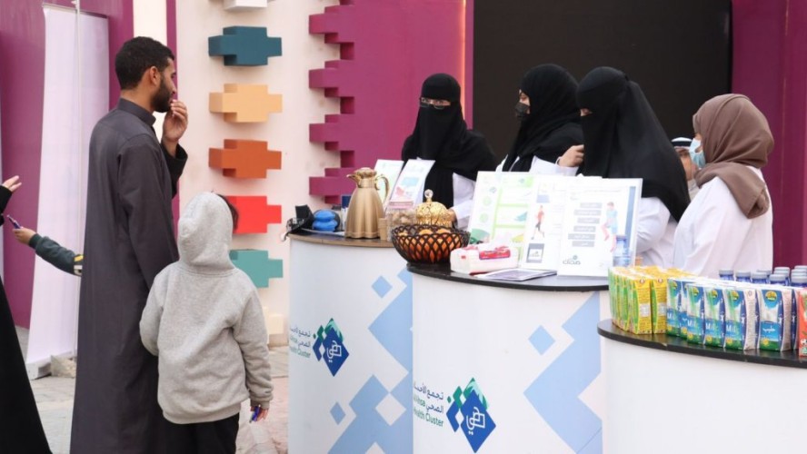 صحتك 30 في مهرجان واحة الأحساء بعين نجم