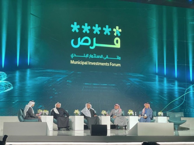 أمين الشرقية يوضح ملامح التوجهات الإستثمارية في المنطقة الشرقية لتعزيز مقومات ورفع جودة الخدمات خلال جلسته الحوارية في ملتقى “فرص”