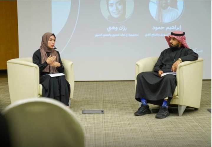 “غرفة مكة” تقدم تجارب المختصين لتحسين أداء مشاريع رواد ورائدات الأعمال