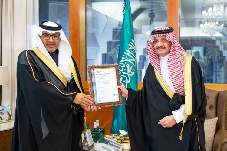 “الذوق العام” تحصل على شهادة الجودة العالمية