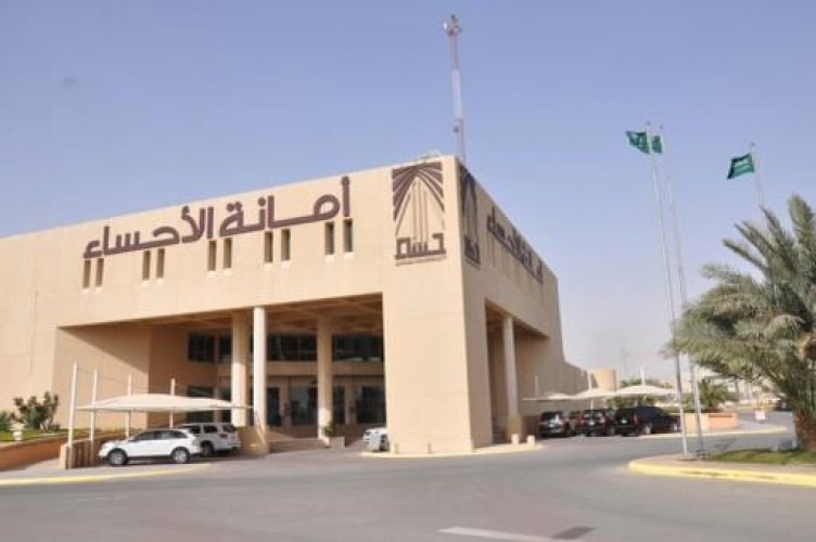 أمانة الأحساء تكشف حقيقة ما تداول بشأن إيقاف أحد الأسواق الأسبوعية في إحدى مدن المحافظة