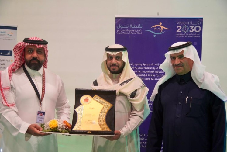 “لمسات برايل” التوعوية تستقطب 4 آلاف زائر بالدمام