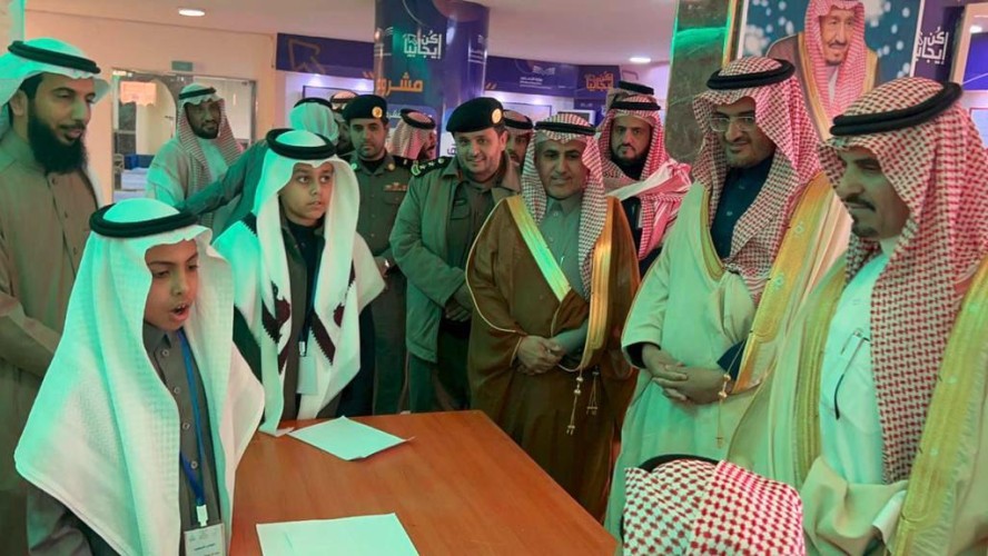 تعليم وادي الدواسر يُطلق مشروع “كُن إيجابياً”