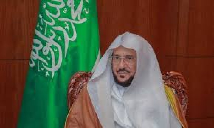 خطب الجمعة بالمملكة تتوحد للتحذير من المخدرات وبيان خطر مادة الشبو ووجوب الإبلاغ عن مروجيها