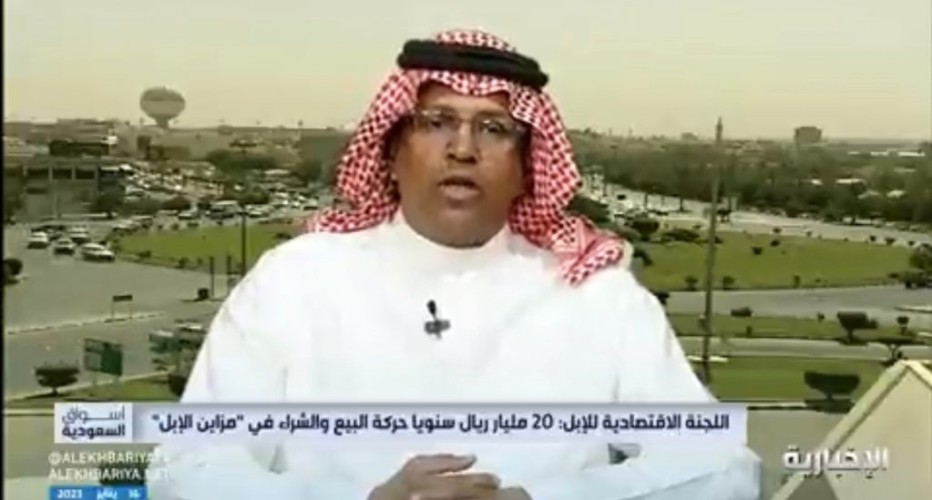 بالفيديو .. متحدث مهرجان الإبل : أرقام الصفقات والمبيعات في قطاع الإبل حقيقية