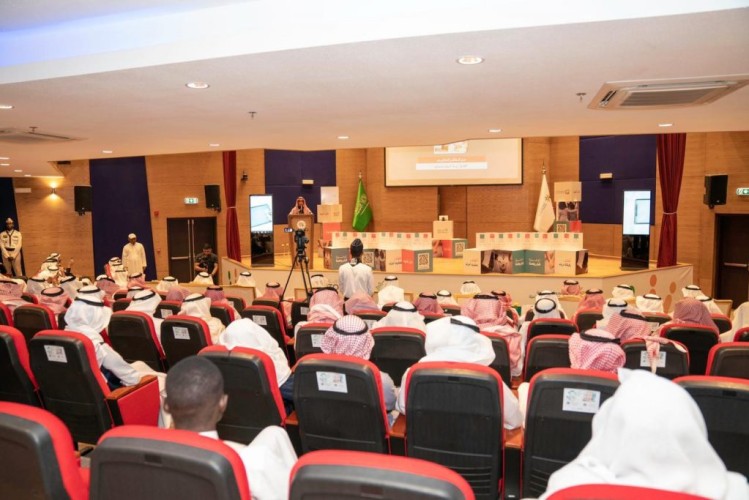 جمعية مراكز الأحياء بمكة تدشّن برنامج ( أولى ببعض ) لتعزيز العلاقات الاجتماعية داخل الأسرة المكية