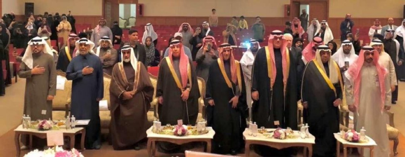 تحت إشراف وزارة الموارد البشرية .. مسرح الدرعية يحتضن فعاليات اليوم العالمي للاسرة