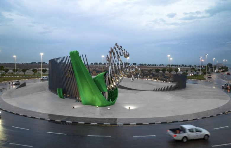 مسابقة مجسم وطن تطلق إحدى مبادرات الفوزان لخدمة المجتمع موسمها الخامس