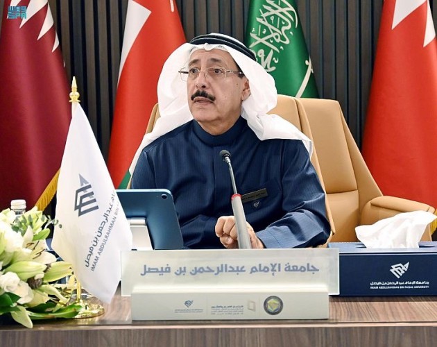 قادة التعليم في الخليج يعقدون لقاءهم الخامس والعشرون لمناقشة دور الجامعات في تحقيق مستهدفات برنامج تنمية القدرات البشرية