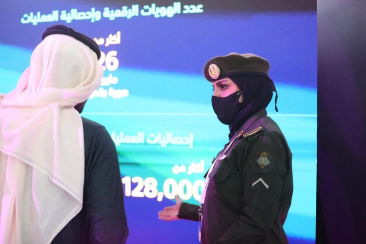 ضمن “مؤتمر ليب”.. وزارة الداخلية تستعرض خدماتها وإنجازاتها عبر منصة أبشر خلال عام 2022م