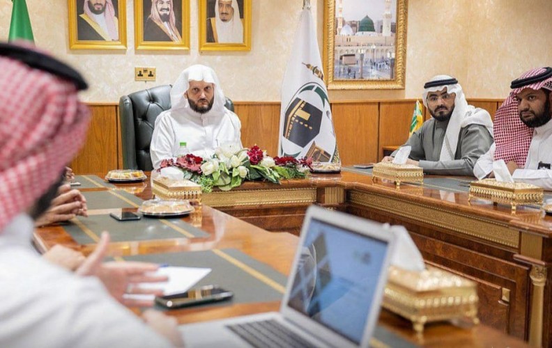 رئاسة شؤون الحرمين تناقش خطط شهر رمضان المبارك