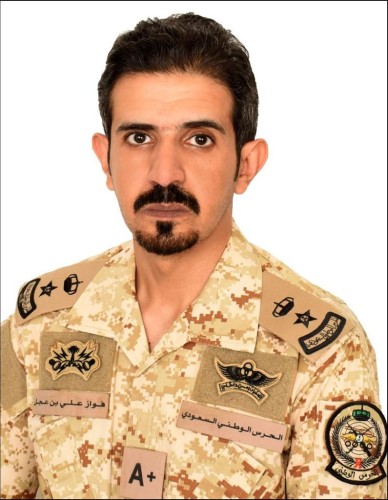 ترقية المقدم “فواز بن علي العجل” إلى رتبة عقيد