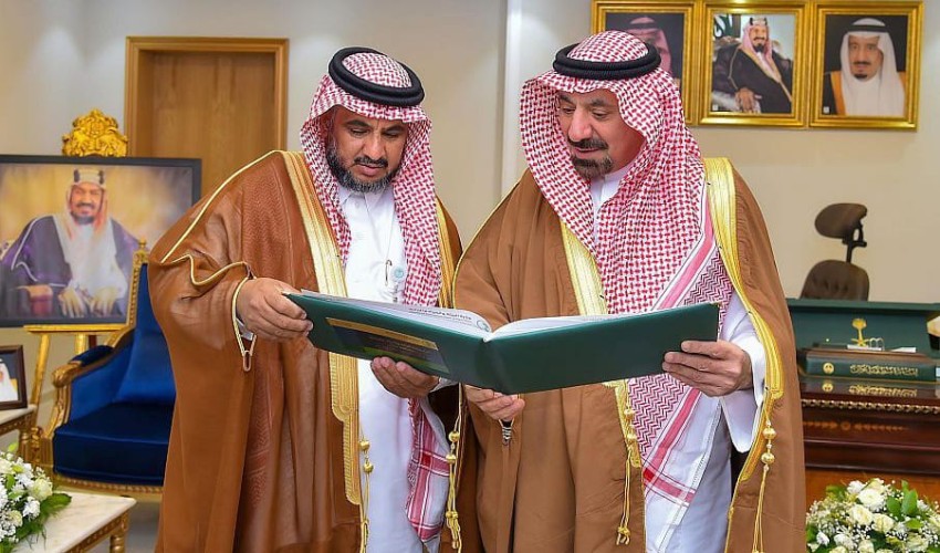 سمو أمير نجران يتسلم التقرير السنوي لأعمال فرع وزارة البيئة بالمنطقة