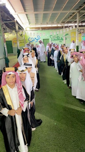 تعليم بحرة يحتفل بيوم “التأسيس”