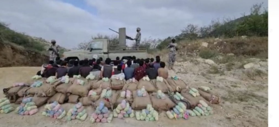 حرس الحدود بمنطقة جازان يقبض على (46) مخالفاً لنظام أمن الحدود بحوزتهم نحو طن من نبات القات المخدر
