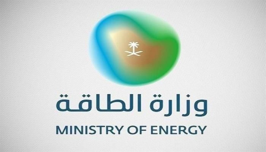 وزارة الطاقة: لا يجوز استخدام المولدات كمصدر للطاقة الكهربائية عوضاً عن الربط الكهربائي دون الحصول على التراخيص اللازمة