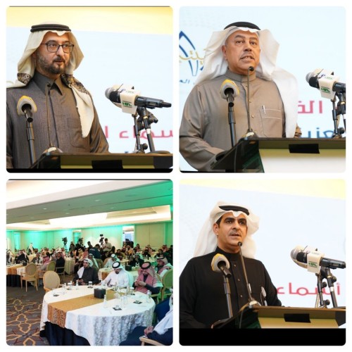 12 فائزا بجائزة الأميرة صيتة بنت عبدالعزيز للتميز في العمل الاجتماعي في دورتها العاشرة لعام 2022