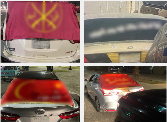 حملت الملصقات المخالفة مضامين تثير النعرات القبلية .. الأمن العام: القبض على عدد من قائدي المركبات في مختلف المناطق