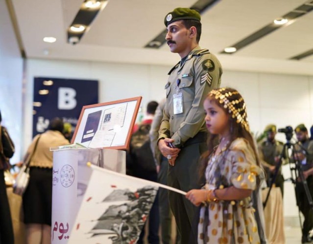 الجوازات بالمنافذ الدولية تحتفل بمناسبة يوم التأسيس