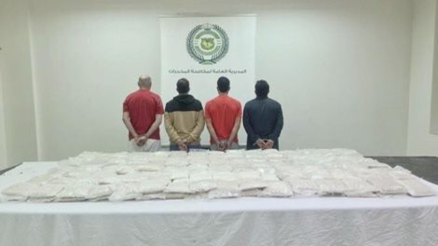 “مكافحة المخدرات” تحبط تهريب أكثر من (1.5) مليون قرص من مادة الإمفيتامين المخدر