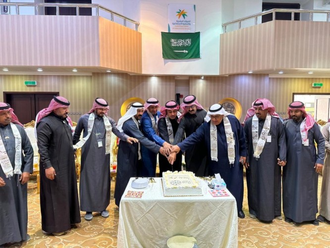 بهدف غرس القيم الوطنية في أنفس النزلاء .. دار الملاحظة الاجتماعية في حائل تحتفي بيوم التأسيس