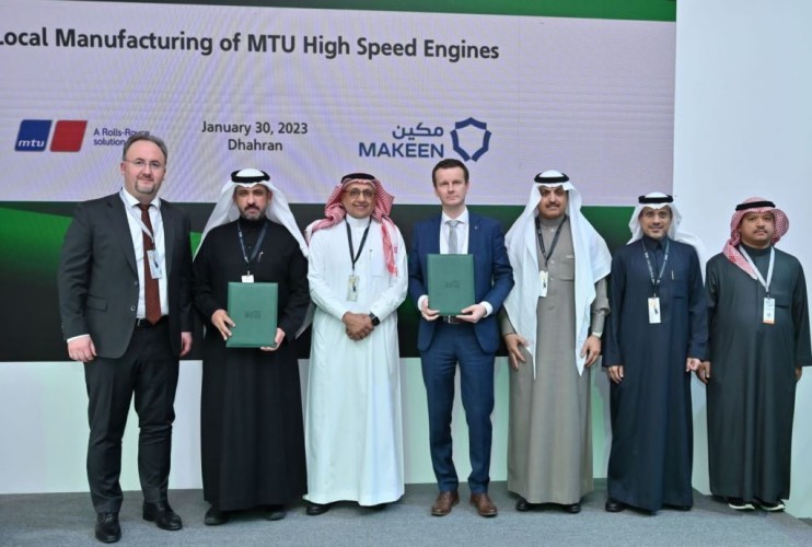 “مكين” و “رولز رويس” توقعان مذكرة تفاهم لتوطين صناعة محركات عالية السرعة للاستخدام العسكري