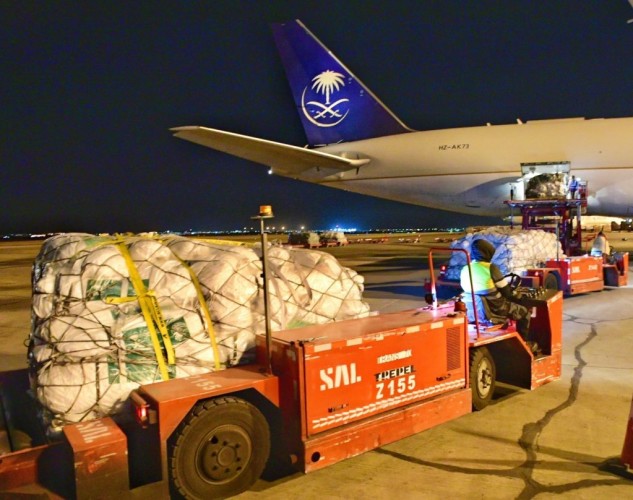 مغادرة الطائرة الإغاثية الثالثة ضمن الجسر الجوي السعودي لمساعدة ضحايا الزلزال في سوريا وتركيا