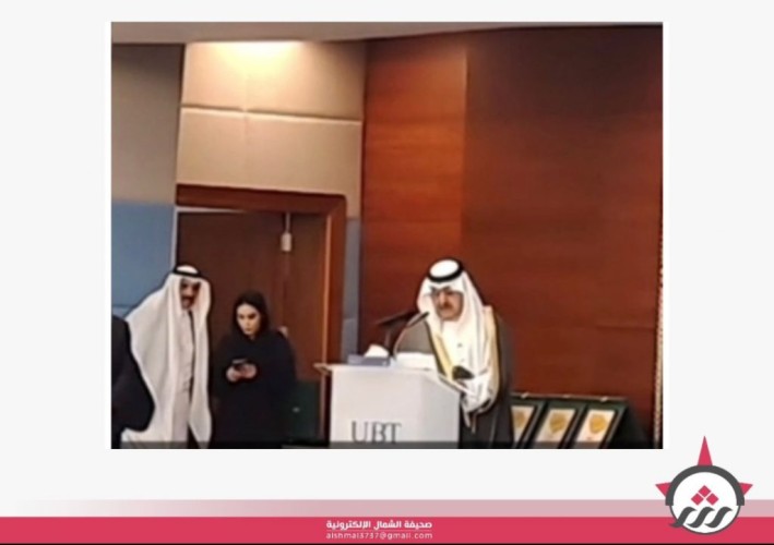 بحضور الأمير “فيصل بن عبدالله آل سعود” .. حفل جائزة الفنان “ضياء عزيز للبوترية” بجدة