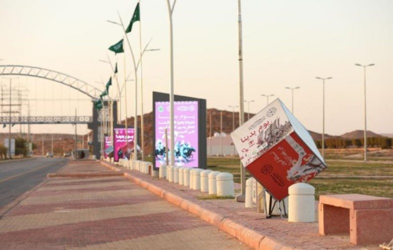 بلدية صوير تنهي استعداداتها للاحتفاء بيوم التأسيس، من خلال العديد من التجهيزات