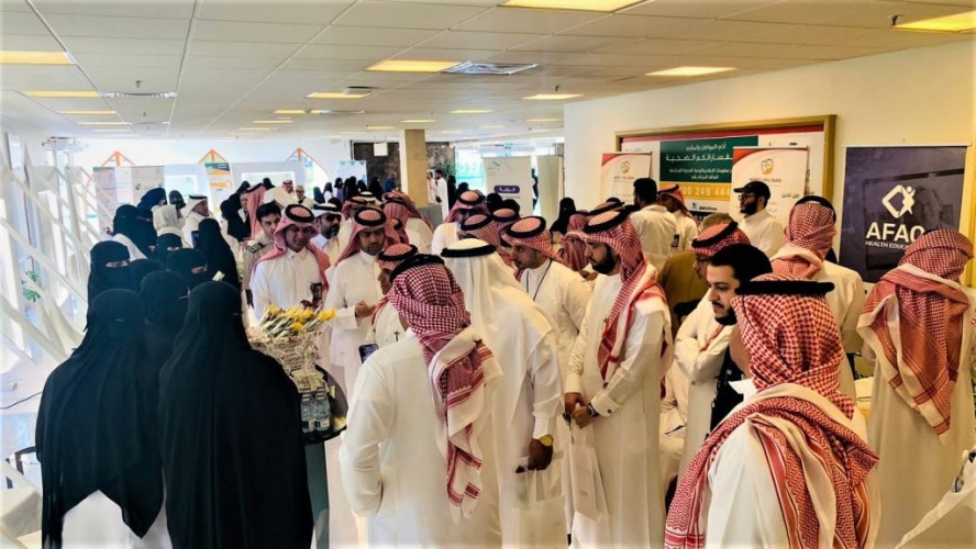 مجمع إرادة بالرياض يحتفل بمناسبة اليوم العالمي للخدمة الاجتماعية