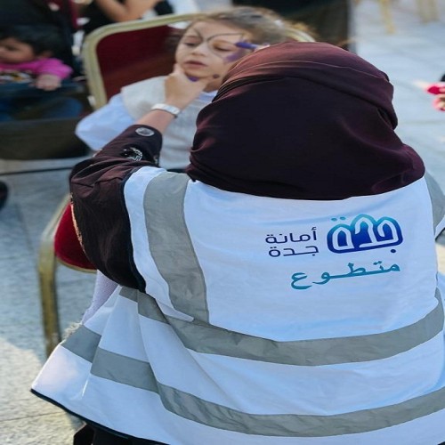 أمانة محافظة جدة تشارك في مبادرة ( بصمتي عنواني 4 ) في مركز بادغيش للرعاية والتأهيل