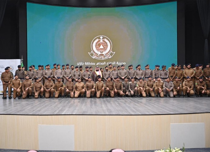 سمو الأمير محمد بن عبدالعزيز يشرف حفل انطلاق ملتقى السلامة هدف ووقاية المصاحب لفعاليات اليوم العالمي للدفاع المدني 2023م