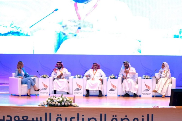 توليد فرص استثمارية نوعية تساهم في زيادة الاستثمار في القطاع الصناعي تتجاوز 2 تريليون ريال بحلول عام 2035