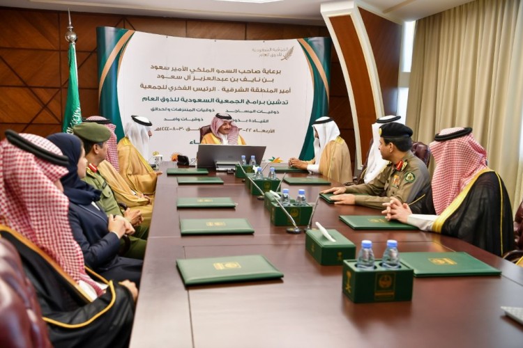 أمير الشرقية يبارك تدشين مبادرة “وطن الذوق”