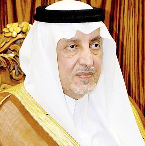 أمير منطقة مكة المكرمة يرفع التهنئة للقيادة الرشيدة بحلول شهر رمضان المبارك